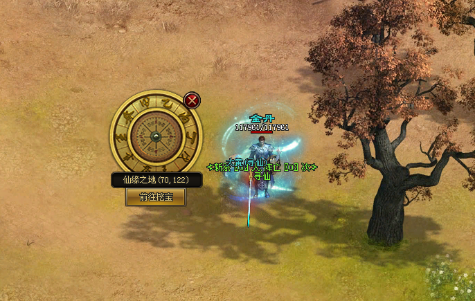 圣娱超超超变变变 圣娱超超超变变变