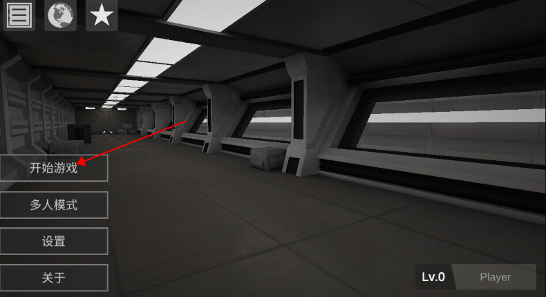 僵尸作战模拟手游(Zombie Combat Simulator) 僵尸作战模拟手游(Zombie Combat Simulator)