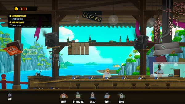 潜水员戴夫手机版 潜水员戴夫手机版