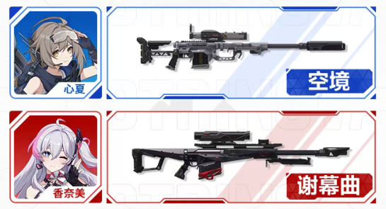 卡拉彼丘2026最新版本 v1.1.2.1 卡拉彼丘2026最新版本 v1.1.2.1