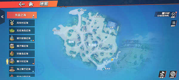 航海王热血航线手游最新版 v1.25.1 航海王热血航线手游最新版 v1.25.1