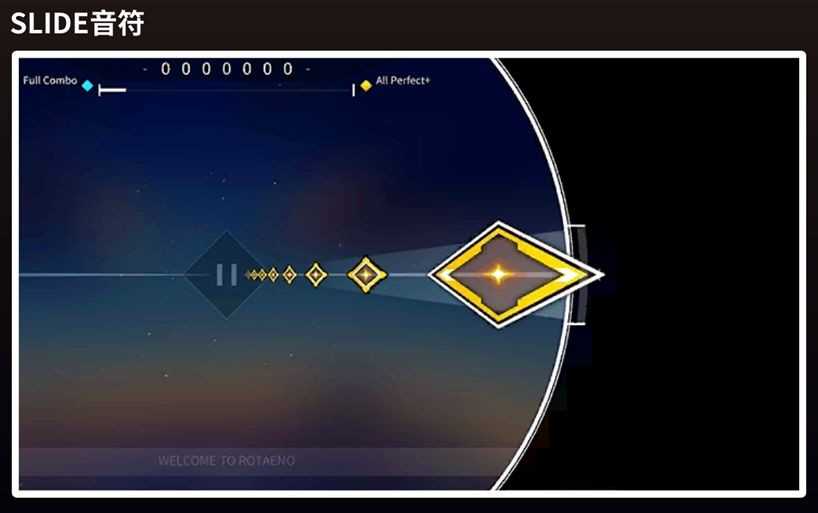 旋转音律正式版 旋转音律正式版