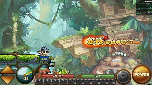 斗斗堂正式版 斗斗堂正式版