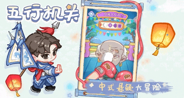 萤火夜话最新版 v1.0.0 萤火夜话最新版 v1.0.0