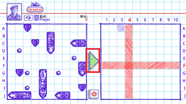 SeaBattle2汉化版 v3.8.7 SeaBattle2汉化版 v3.8.7