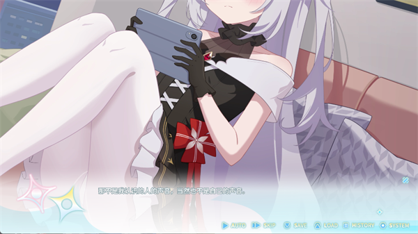 永恒与星辰与日常 v1.11 永恒与星辰与日常 v1.11