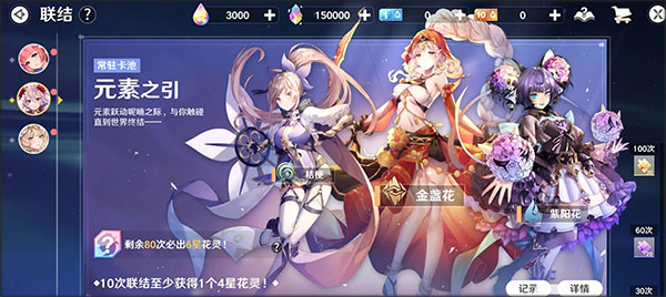 圣境之塔九游版 v1.27.25121101 圣境之塔九游版 v1.27.25121101