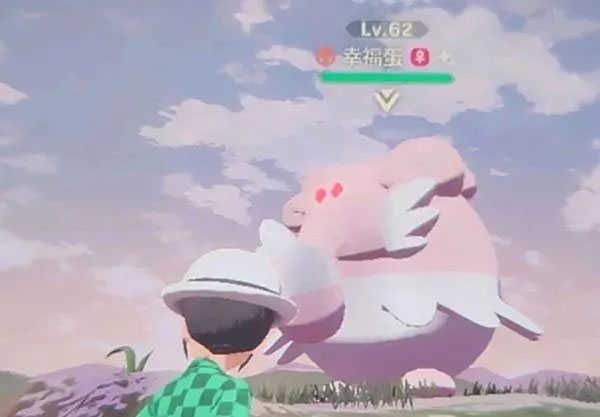 宝可梦阿尔宙斯传说 v9.0.15 宝可梦阿尔宙斯传说 v9.0.15