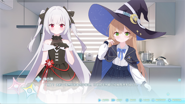 永恒与星辰与日常 v1.11 永恒与星辰与日常 v1.11