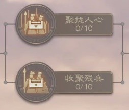 三国志战棋版vivo版 v1.0.31.1594 三国志战棋版vivo版 v1.0.31.1594