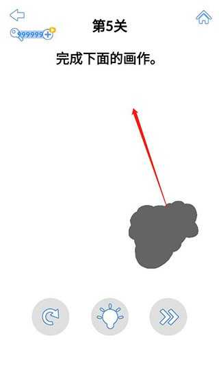 最强大脑3正式版 最强大脑3正式版