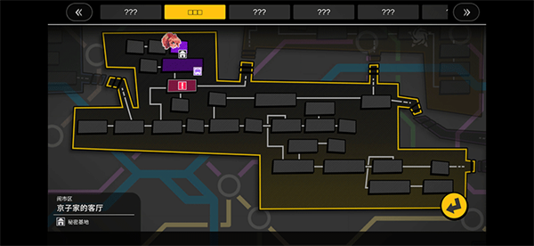 热血硬派国夫君外传热血少女2手游 v1.0.0 热血硬派国夫君外传热血少女2手游 v1.0.0