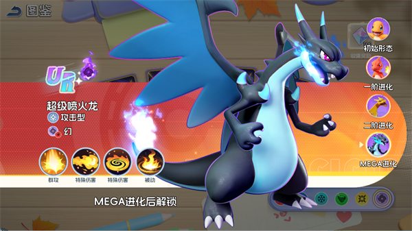 宠物集结 v1.0.1 宠物集结 v1.0.1