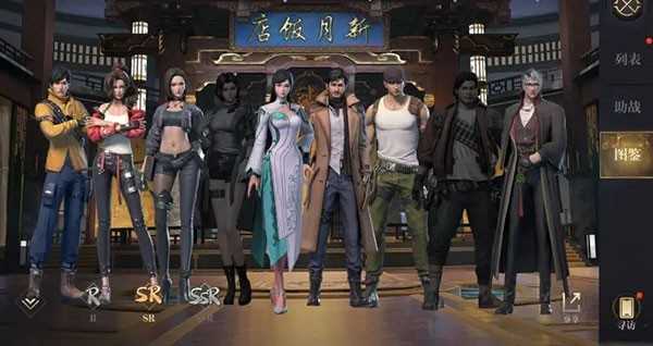 新盗墓笔记正式版2026 新盗墓笔记正式版2026