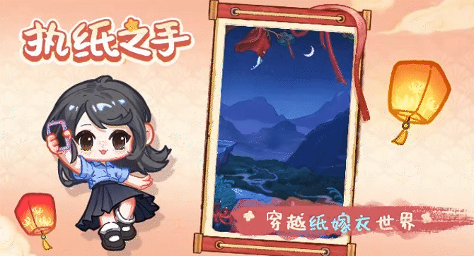 萤火夜话最新版 v1.0.0 萤火夜话最新版 v1.0.0