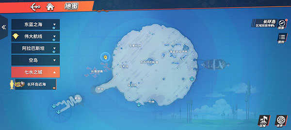 航海王热血航线手游最新版 v1.25.1 航海王热血航线手游最新版 v1.25.1