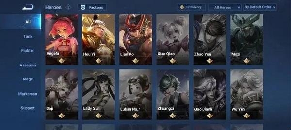 王者荣耀国际服(Honor of Kings) 王者荣耀国际服(Honor of Kings)