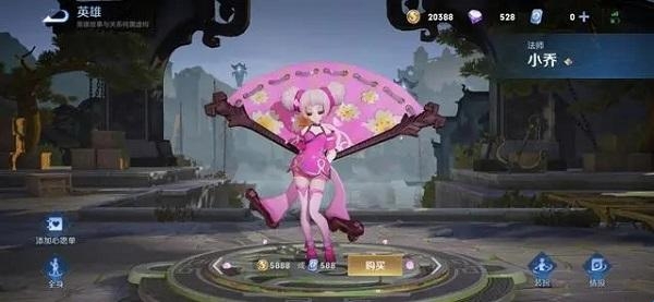 王者荣耀国际服(Honor of Kings) 王者荣耀国际服(Honor of Kings)