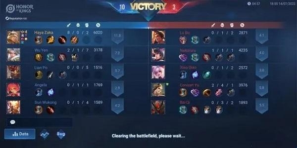 王者荣耀国际服(Honor of Kings) 王者荣耀国际服(Honor of Kings)