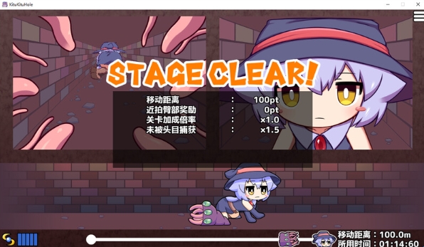 莉拉酱与窄窄洞窟手机版 莉拉酱与窄窄洞窟手机版