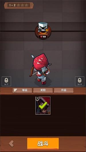 泰坦破坏者 泰坦破坏者