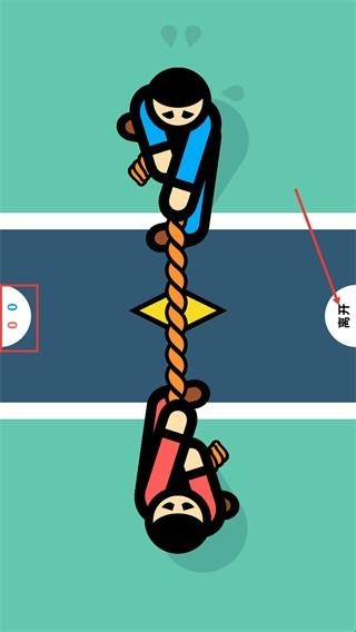 2人迷你小游戏 2人迷你小游戏