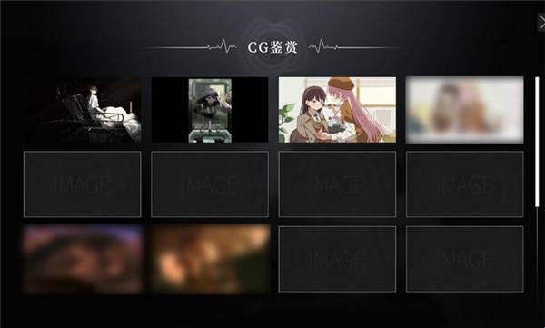 鼓手余命十日谭 鼓手余命十日谭