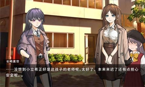 鼓手余命十日谭 鼓手余命十日谭