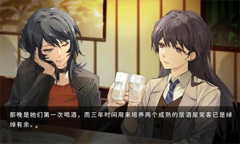 鼓手余命十日谭 鼓手余命十日谭