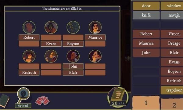 黄金圣像暗杀案 黄金圣像暗杀案