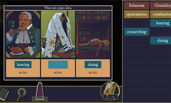 黄金圣像暗杀案 黄金圣像暗杀案