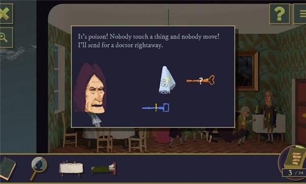 黄金圣像暗杀案 黄金圣像暗杀案