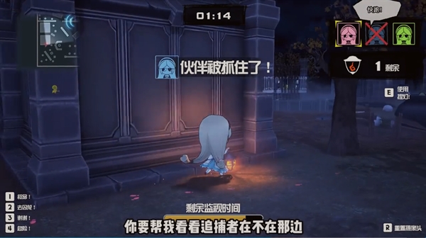 妖怪捉迷藏联机版 妖怪捉迷藏联机版