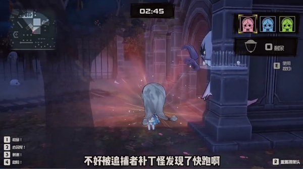 妖怪捉迷藏联机版 妖怪捉迷藏联机版