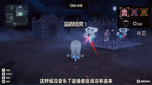 妖怪捉迷藏联机版 妖怪捉迷藏联机版