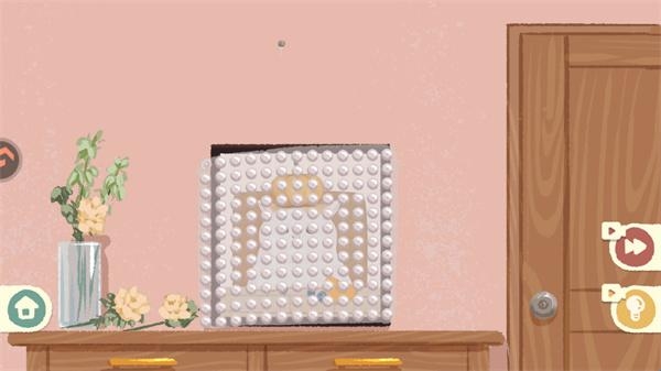 众之慧爱消消 众之慧爱消消