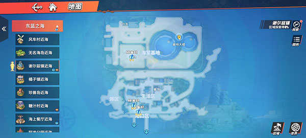 航海王热血航线手游最新版 v1.25.1 航海王热血航线手游最新版 v1.25.1