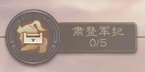 三国志战棋版vivo版 v1.0.31.1594 三国志战棋版vivo版 v1.0.31.1594