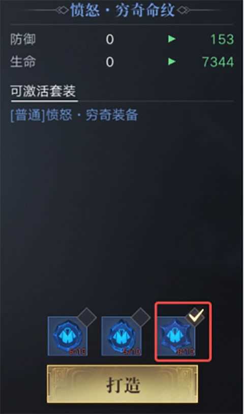 新盗墓笔记正式版2026 新盗墓笔记正式版2026