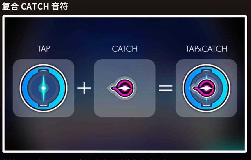 旋转音律正式版 旋转音律正式版