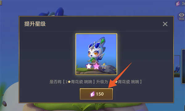 云顶之弈本 云顶之弈本