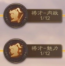 三国志战棋版vivo版 v1.0.31.1594 三国志战棋版vivo版 v1.0.31.1594