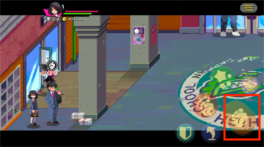 热血硬派国夫君外传热血少女2手游 v1.0.0 热血硬派国夫君外传热血少女2手游 v1.0.0