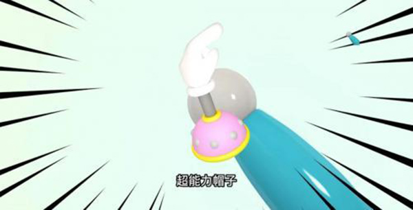 哆啦小镇游戏手机版 v0.3 哆啦小镇游戏手机版 v0.3