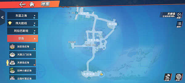 航海王热血航线手游最新版 v1.25.1 航海王热血航线手游最新版 v1.25.1