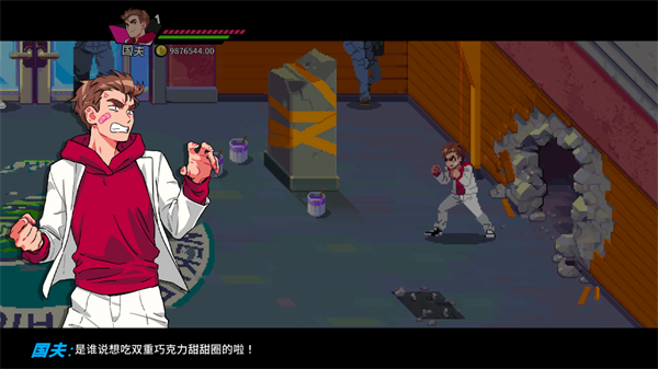 热血硬派国夫君外传热血少女2手游 v1.0.0 热血硬派国夫君外传热血少女2手游 v1.0.0