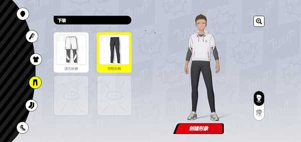 代号JUMP手游最新版 v0.18.0 代号JUMP手游最新版 v0.18.0