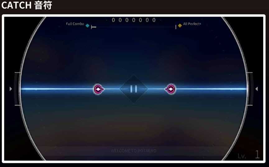 旋转音律正式版 旋转音律正式版