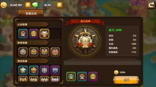 斗斗堂正式版 斗斗堂正式版