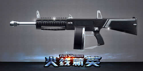 火线精英九游版 v0.9.35.566309 火线精英九游版 v0.9.35.566309